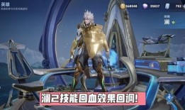 暗信加强最新爆料要削弱,新版本即将削弱生成能力