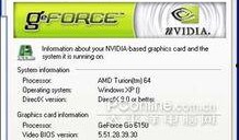 惠普最新爆料网站大全,揭秘网站大全背后的秘密与亮点